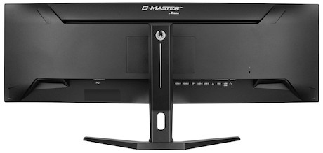 iiyama G-MASTER GCB4580DQSN-B1