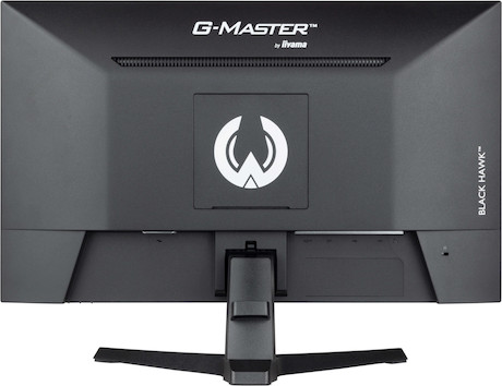 iiyama G-MASTER G2445HSU-B2