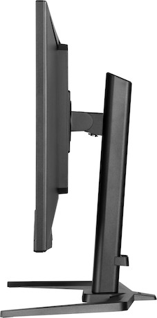 iiyama G-MASTER GB3271QSU-B2