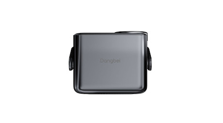 Dangbei N3 Max