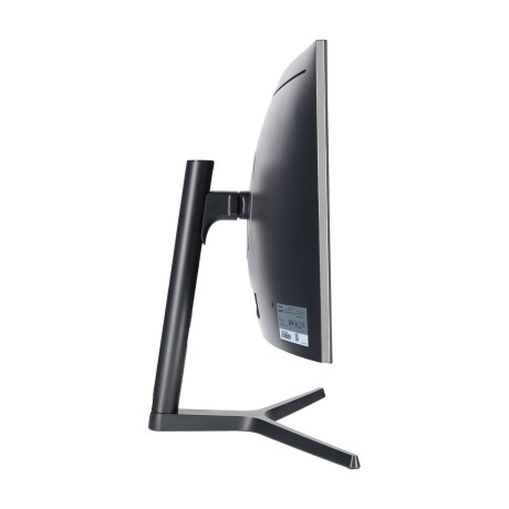 Samsung C27FG73 27" LCD Monitor mit Full-HD und 1ms Reaktionszeit