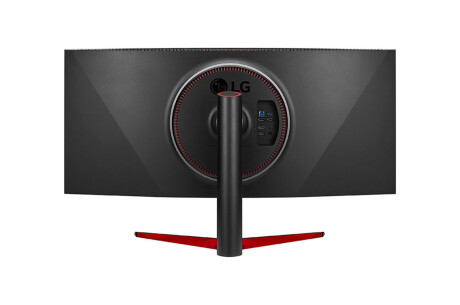 LG 38GL950G-B 38'' Ultrawide Curved-Gaming-Monitor mit 1ms und WQHD+