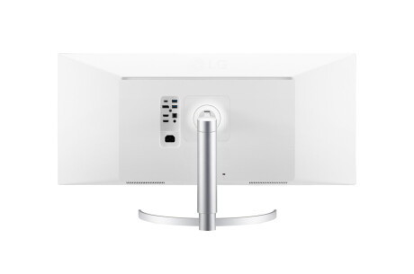 LG 34WK95U 34'' Ultrawide-Monitor mit 5ms Reaktionszeit und 4K UHD