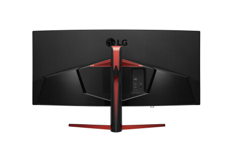 LG 34GL750-B Curved Gaming Monitor mit 5ms und WQHD Auflösung
