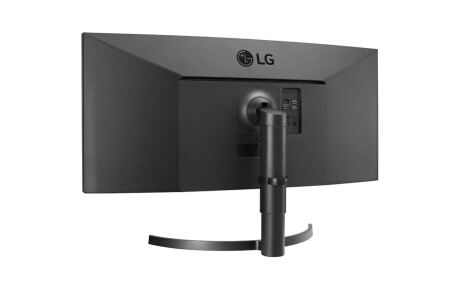 Монитор lg 35wn75c b обзор