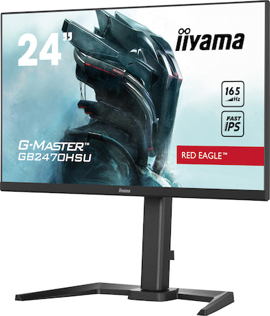 iiyama G-MASTER GB2470HSU-B5