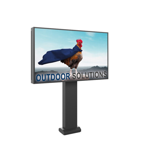 Hagor ScreenOut® OH 75 - Outdoorstele für Samsung OH 75-Serien - Landscape