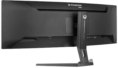 iiyama G-MASTER GCB4580DQSN-B1