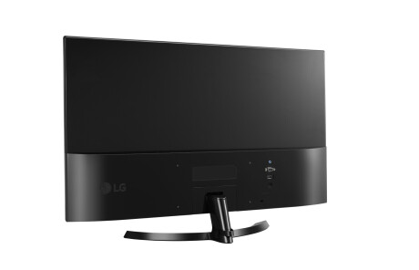 LG 32MP58HQ-P 31,5'' LED Monitor 5ms Reaktionszeit und Full HD Auflösung