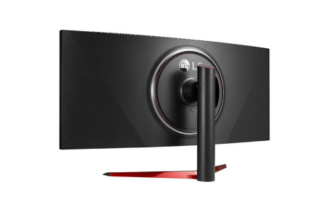 LG 38GL950G-B 38'' Ultrawide Curved-Gaming-Monitor mit 1ms und WQHD+
