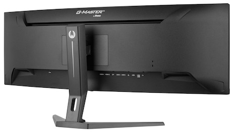 iiyama G-MASTER GCB4580DQSN-B1