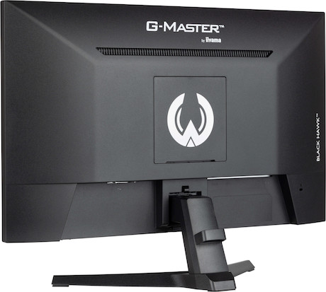 iiyama G-MASTER G2445HSU-B2