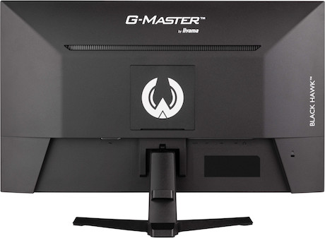 iiyama G-MASTER G2745QSU-B2