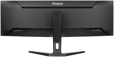 iiyama PROLITE XCB4594DQSN-B1 - Demoware