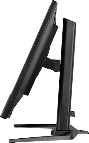 iiyama G-MASTER GB3271QSU-B2