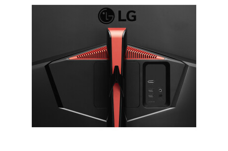 LG 34GL750-B Curved Gaming Monitor mit 5ms und WQHD Auflösung