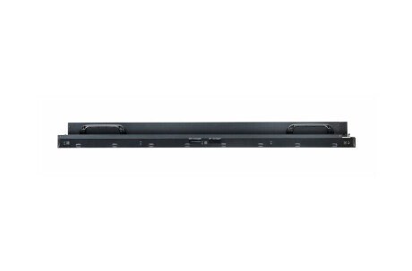 LG 75XS2E-B 75'' Digital-Signage-Display mit Full-HD Auflösung