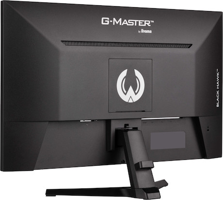 iiyama G-MASTER G2745QSU-B2
