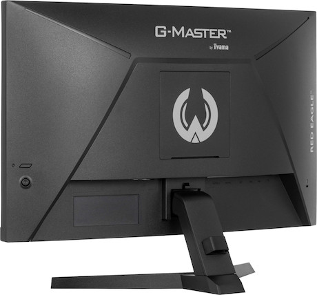 iiyama G-MASTER GC2480HSU-B1