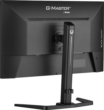 iiyama G-MASTER GB2745QSU-B1