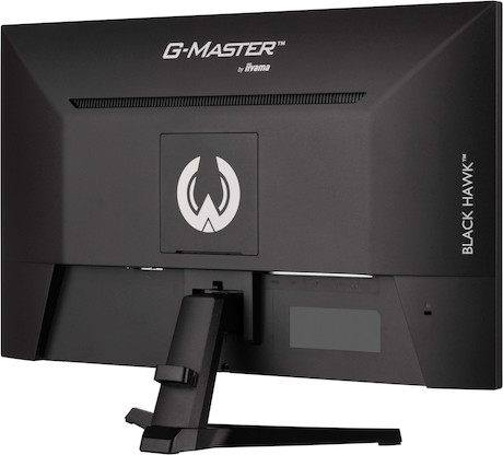 iiyama G-MASTER G2745QSU-B2