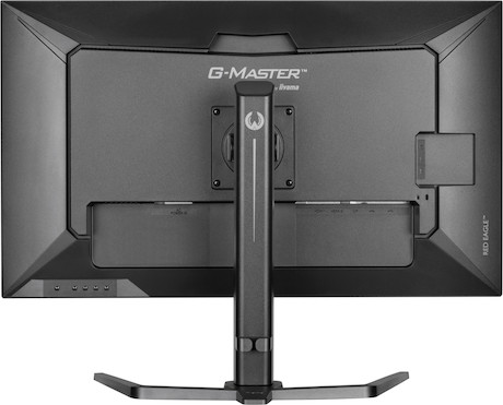 iiyama G-MASTER GB3271QSU-B2