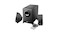 EDIFIER M1360 2.1-Lautsprecher mit hochwertigen Satelliten und Subwoofer in Schwarz
